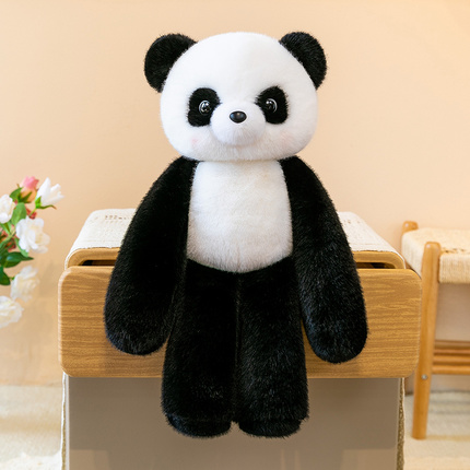 Custom Animal Plush Toy Manufacturer | Cute Stuffed Animal OEM Supplier | 26LH706