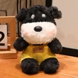 Custom Plush Toy Manufacturer | Low MOQ OEM Supplier
