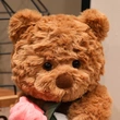 Custom Plush Toy Manufacturer | Low MOQ OEM Supplier