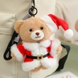 Custom Plush Toy Manufacturer | Low MOQ OEM Supplier