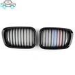 Grilles|LEO Auto Parts 