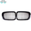 Grilles|LEO Auto Parts 
