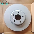 Brake Disc|LEO Auto Parts 