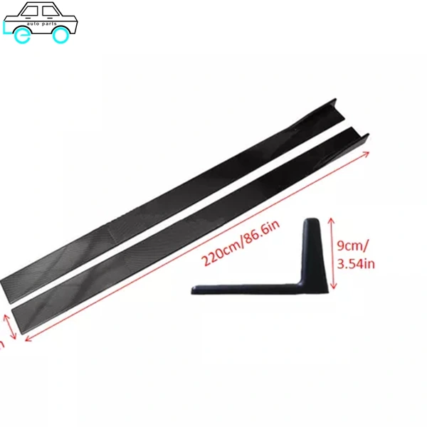 Side Skirt|LEO Auto Parts 