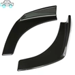 Front Lip Protector|LEO Auto Parts 