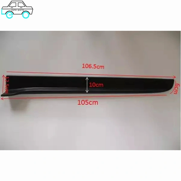 Side Skirt|LEO Auto Parts 