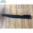 Side Skirt|LEO Auto Parts 