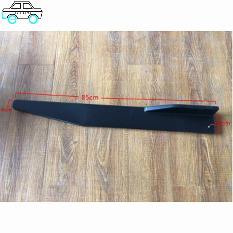Side Skirt|LEO Auto Parts 