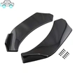 Front Lip Protector|LEO Auto Parts 