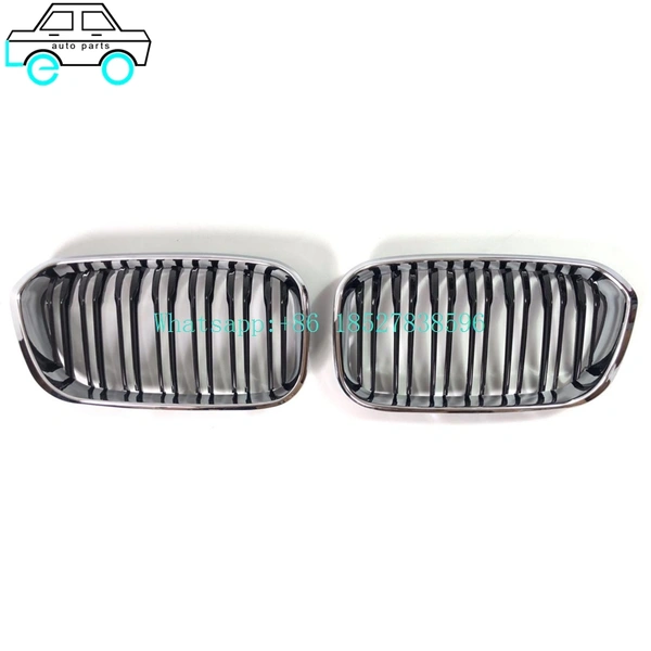 Grilles|LEO Auto Parts 