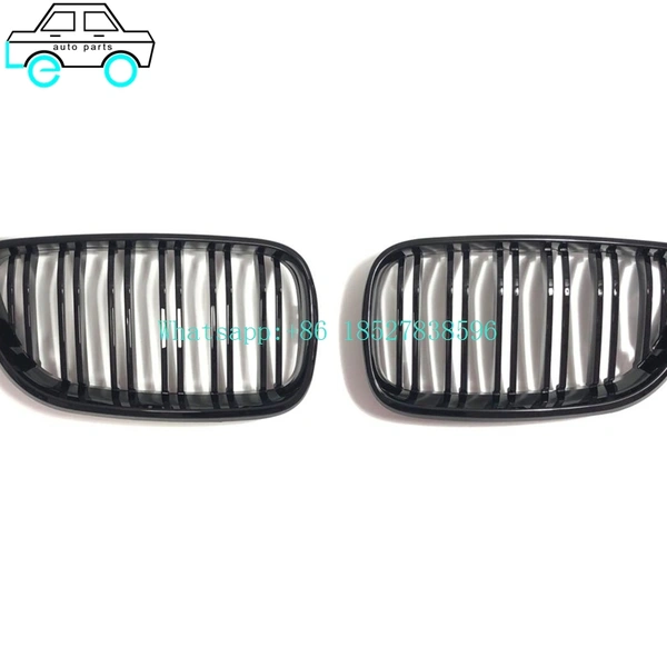 Grilles|LEO Auto Parts 