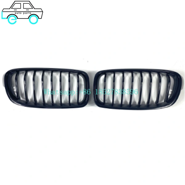 Grilles|LEO Auto Parts 