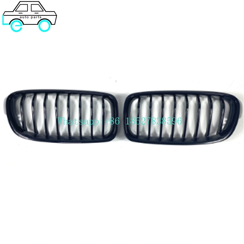 Grilles|LEO Auto Parts 