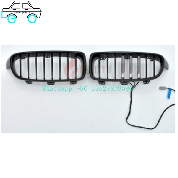 Grilles|LEO Auto Parts 