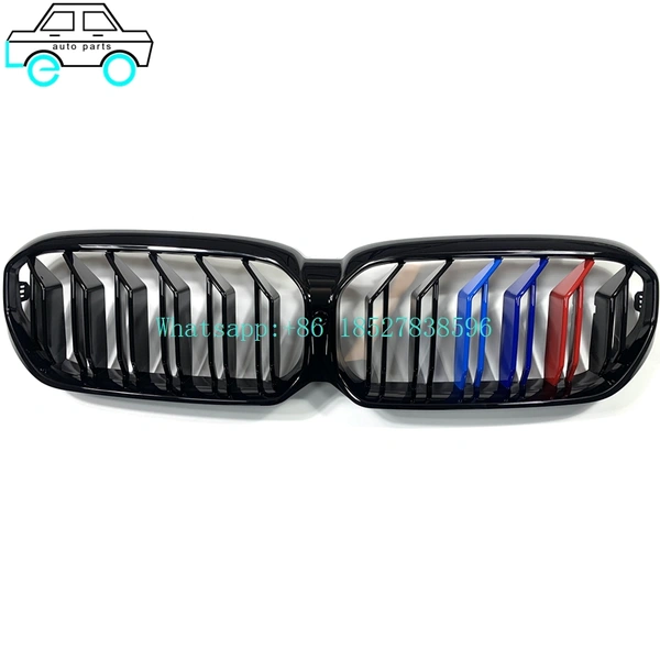 Grilles|LEO Auto Parts 