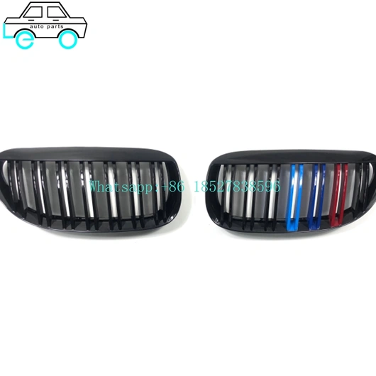 Leo Auto Parts Supply Factory Price Grilles For BMW 6 Series  E63 06-10 Two-line three-color/THREE COLOR