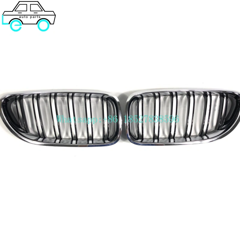 Grilles|LEO Auto Parts 