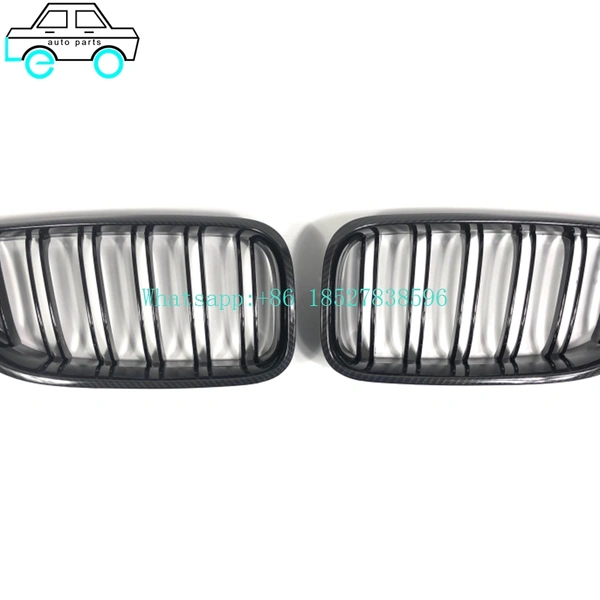 Grilles|LEO Auto Parts 