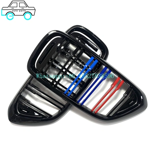 Leo Auto Parts Supply Factory Price Grilles For BMW 6 Series  G32GT 17+ Two-line three-color/THREE COLOR