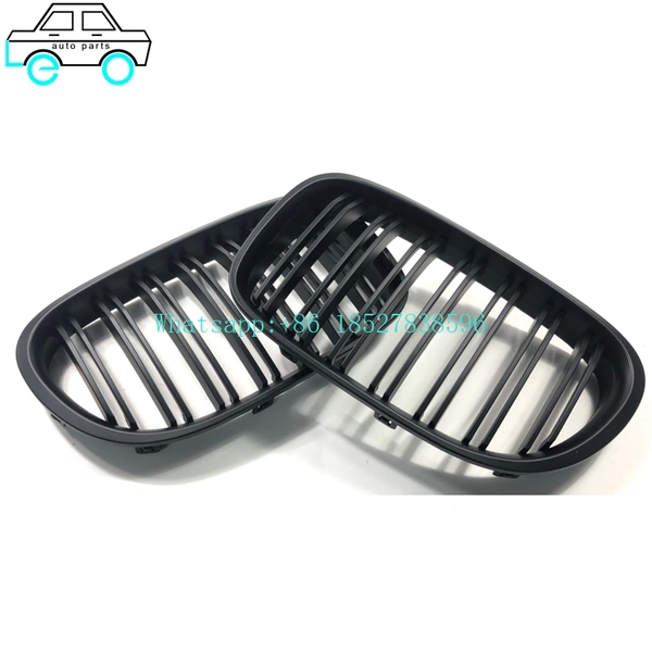 Grilles|LEO Auto Parts 