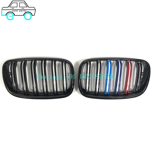 Leo Auto Parts Supply Factory Price Grilles For BMW X5/X6 Series E70 08-14 Two-line three-color/THREE COLOR