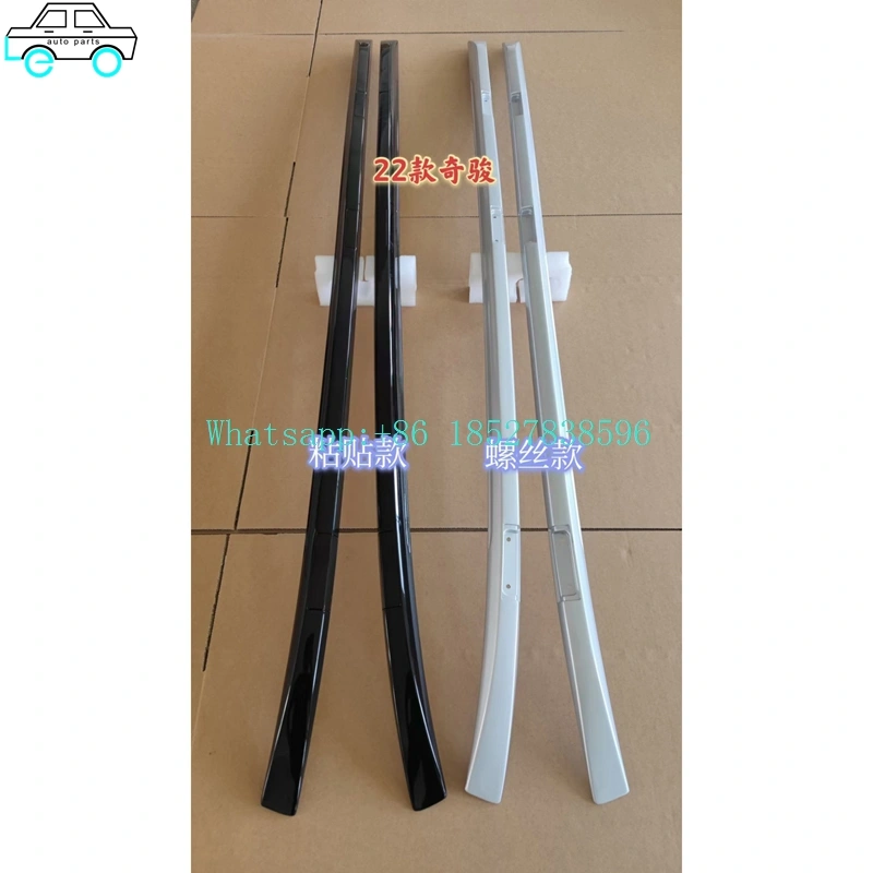 Roof Rack For Nissan X-Trail|FY LEO Auto Parts 