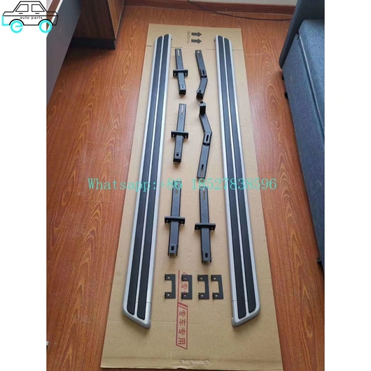 Car SUV Modification Parts Side Step For Volkswagen  Touareg