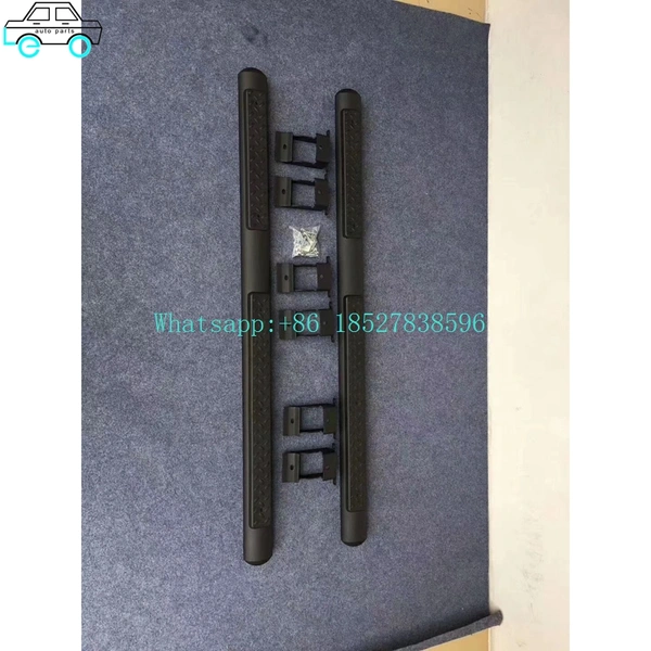 Side Step|FY LEO Auto Parts 