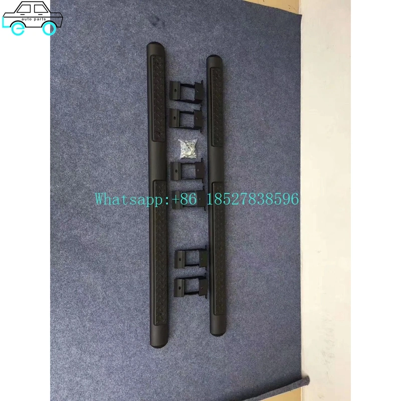 Side Step|FY LEO Auto Parts 