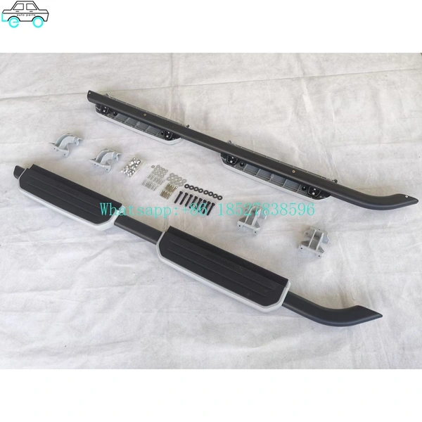 Side Step|FY LEO Auto Parts 