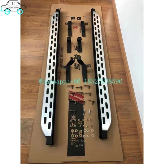 Car SUV Modification Parts Side Step For Lincoln Corsair