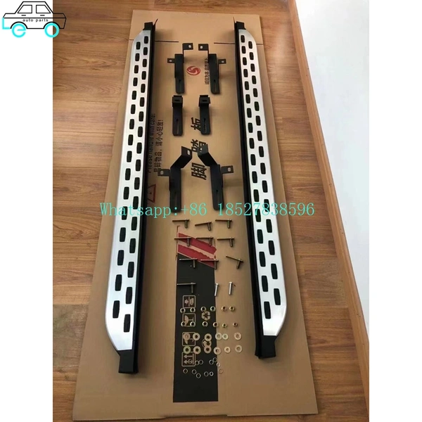 Side Step|FY LEO Auto Parts 