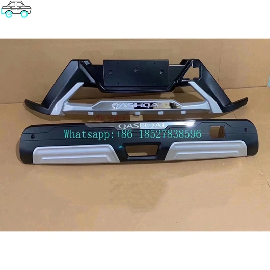LEO Wholesale Factory Direct Price Front and Rear Bumper For Nissan X-Trail 