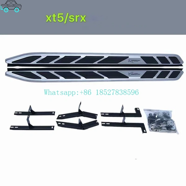 Side Step|FY LEO Auto Parts 