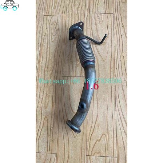 The Exhaust Purification System TWC Three Way Catalytic Converter For New Tucson 1.6 front section