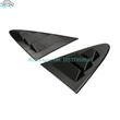 Window Visor|LEO Auto Parts 