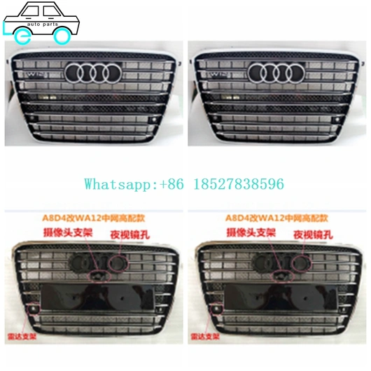 Front Bumper Grilles Middle Grills For Audi A8D4 upgrade W12 (11-13 years)