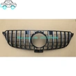 Grilles For Benz|FY LEO Auto Parts 