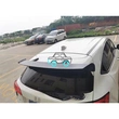 Wing Spoiler|LEO Auto Parts 
