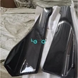 Front Lip Protector|LEO Auto Parts 