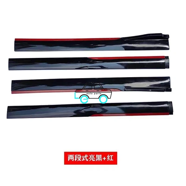 Side Skirt|LEO Auto Parts 
