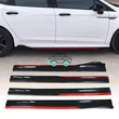 Side Skirt|LEO Auto Parts 