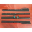 Side Skirt|LEO Auto Parts 