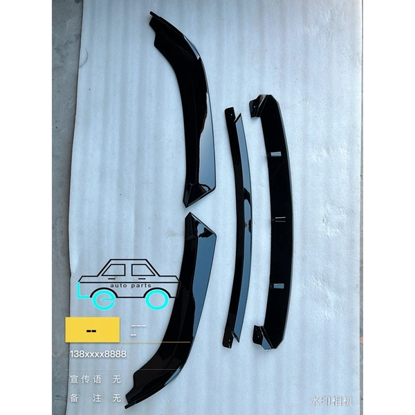 Front Lip|LEO Auto Parts 