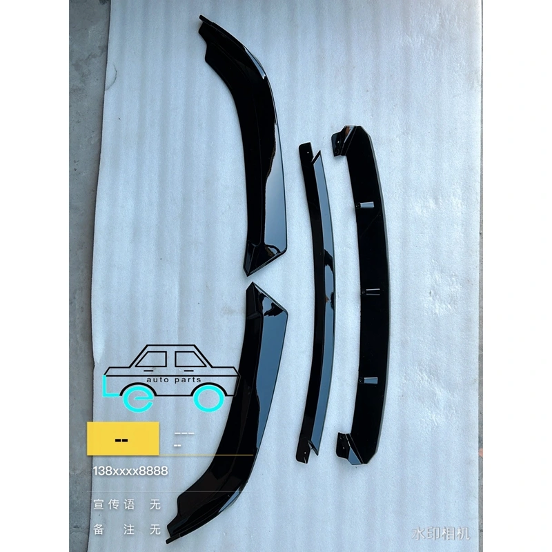 Front Lip|LEO Auto Parts 