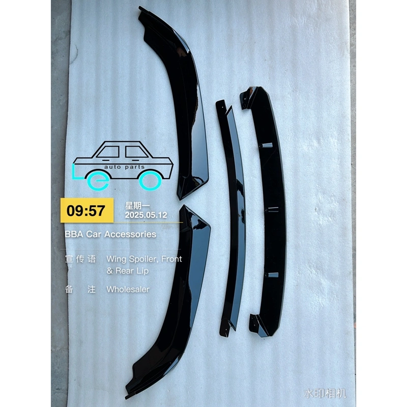 Front Lip|LEO Auto Parts 