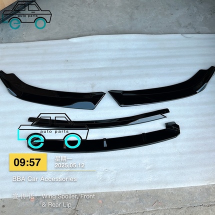 LEO Universal Front Bumper Lip for Civic 2016-2019 10th generation all Sedans Car Hatchback 
