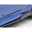Side Skirts|LEO Auto Parts 