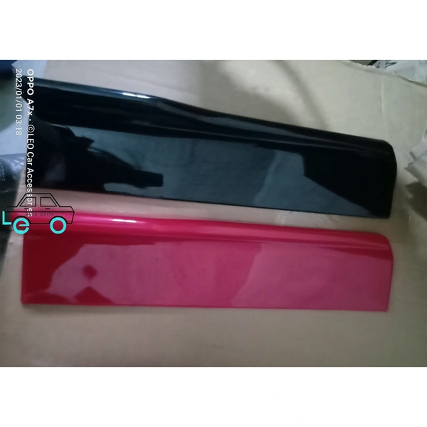 Side Skirts|LEO Auto Parts 