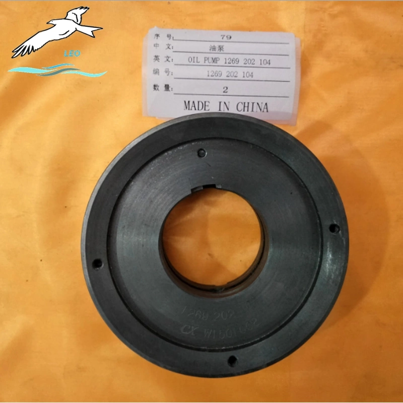 Oil Pump 1269202104|LEO Auto Parts 
